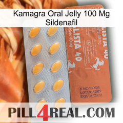 Kamagra Oral Jelly 100Mg Sildenafil 43